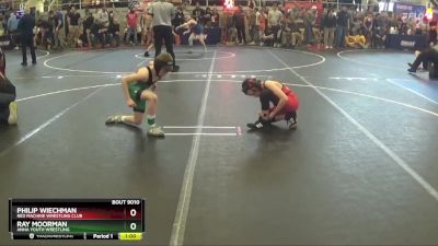 76 lbs Champ. Round 1 - Philip Wiechman, Red Machine Wrestling Club vs Ray Moorman, Anna Youth Wrestling