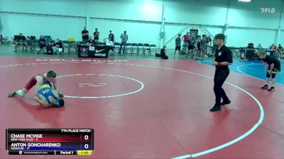 106 lbs Placement Matches (8 Team) - Chase McVige, New York Blue vs Anton Goncharenko, Missouri