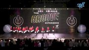 Rainbow Dance Academy - JUNIOR POM [2025 Junior - Pom Day 2] 2025 GROOVE Dance Grand Nationals
