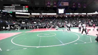 100 lbs Champ. Round 1 - Brice Christin, AND1 vs Easton Beard, DONA