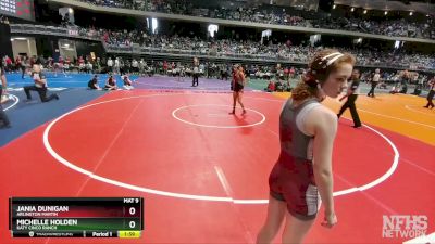 6A 126 lbs Champ. Round 1 - Jania Dunigan, Arlington Martin vs Michelle Holden, Katy Cinco Ranch