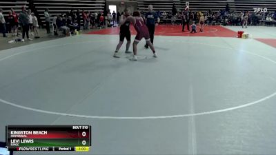 215 lbs Quarterfinal - Levi Lewis, F/MCC vs Kingston Beach, Centennial