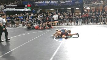 106 2A Semifinal - Andrew Bishop, North Ft Myers vs Vlad Drown, Rockledge