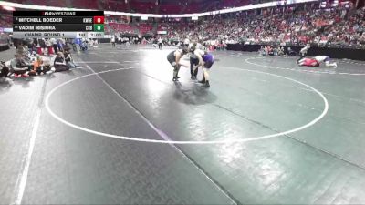 D3-285 lbs Champ. Round 1 - Mitchell Boeder, Kewaunee vs Vadim Misiura, Cedar Grove-Belgium