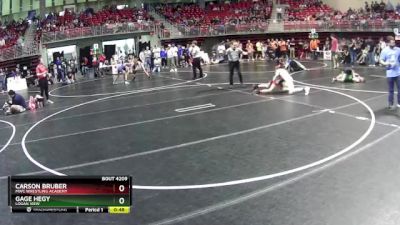 90 lbs Cons. Round 2 - Carson Bruber, MWC Wrestling Academy vs Gage Hegy, Logan View