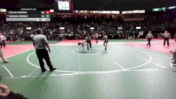 102 lbs Semifinal - Nolan DeShon, NBHA vs Damian Kemble, LOU1