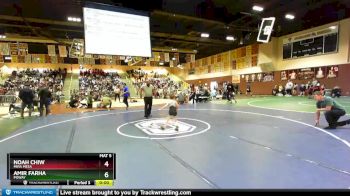 43/45 Round 1 - Nathaniel Vasquez, Powerline Wrestling vs Jordan Howard, Granite WC