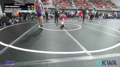 120 lbs Final - Tripp Gruenwald, Collinsville Cardinal Youth Wrestling vs Whitacre Quillman, Raw Wrestling Club