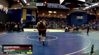 215 lbs Cons. Round 5 - Mason Marck, Bergen Catholic vs Alexander Berisha, Fox Lane