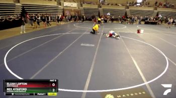 107 Championship Bracket Champ. Round 2 - Rex Ayshford, Kasson-Mantorville vs Elijah Lofton, New Prague