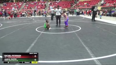 65-70 lbs Round 3 - Ianiya Mayes, Derby Wrestling Club vs Rachel Peterson, WR - Topeka Blue Thunder