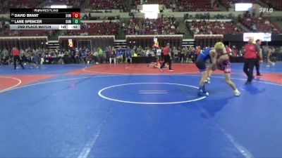 151 lbs 2nd Place Match - Lane Spencer, Malta Mustang Wrestling Club vs David Brant, Frenchtown Wrestling Club