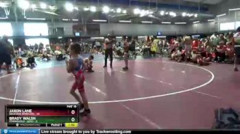 95 lbs Round 6 (8 Team) - Jaxon Lane, Backyard Brawlers vs Brady Walsh, Stronghold - Gold
