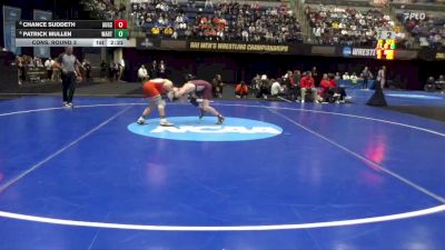 133 lbs Cons. Round 3 - Chance Suddeth, Augsburg vs Patrick Mullen, Wartburg