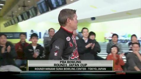 2013 Round One's Int'l Japan Cup FInals