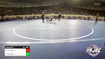 112 lbs Round Of 16 - Egan Mamala-Ladd, Chickasha Youth Wrestling vs Jaxon Kennedy, Standfast