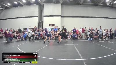 67 lbs Round 2 - Aaron Search, Eastside Youth Wrestling vs Colton Leagans, Hard Rock
