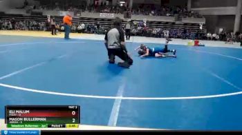 55 lbs Semis & 1st Wrestleback (8 Team) - Eli Malum, Foley vs Mason Bullerman, Adrian
