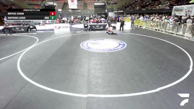 Cons. Round 1 - Bryce Chan vs Nathan Lugo, James Monroe High School Wrestling