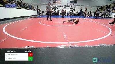 60 lbs Consi Of 8 #2 - Collin Houston, Grove Takedown Club vs Creedon Ford, Locust Grove Youth Wrestling