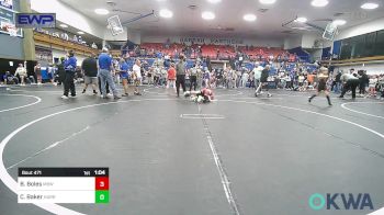 73 lbs Final - Brady Boles, Mustang Bronco Wrestling Club vs Cyrus Baker, Harrah Little League Wrestling