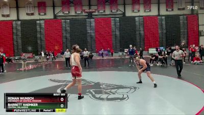 197 lbs 1st Place Match - Barrett Haemker, Central Oklahoma vs Ronan Wunsch, University Of Central Missouri