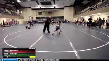 70 lbs Round 1 (6 Team) - Zeke Mikolyzk, Prior Lake vs Tucker Ledoux, Waconia