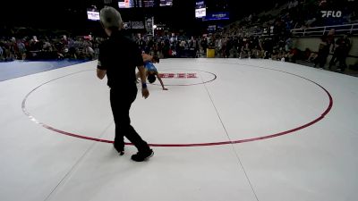 113 lbs Rnd Of 64 - Graydon Martin, VA vs Saitaro Kong, MN