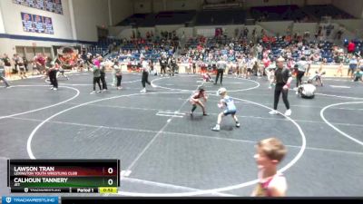 58 lbs Round 1 - Calhoun Tannery, JET vs Lawson Tran, Lexington Youth Wrestling Club