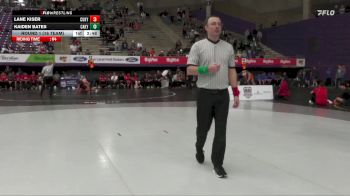 184 lbs Round 1 (16 Team) - Kaiden Bates, Campbellsville (Ky.) vs Lane Kiser, Cumberlands (Ky.)