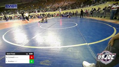 52 lbs Semifinal - Brady Culwell, Dodge City Wrestling Academy vs Liam Avalos, Standfast