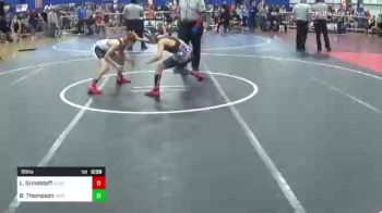 98 lbs Consi Of 8 #1 - Luke Grindstaff, Gladiator Elite vs Beau Thompson, Nwo