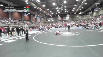 3A 106 lbs Cons. Round 1 - Sway Mccoy, Logan vs Jaden Barlow, Carbon