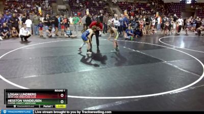 74-75 lbs Round 1 - Hesston VanDeusen, Custer County Wrestling vs Logan Lundberg, Bear Cave Wrestling Club