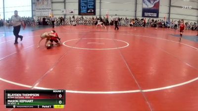 72 lbs Rd# 1 9:00am Friday - Mason Kephart, PA Gold vs Blayden Thompson, NCWAY National Team