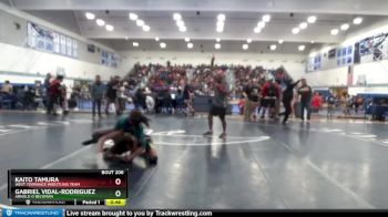 120 lbs Cons. Round 2 - Kaito Tamura, West Torrance Wrestling Team vs Gabriel Vidal-Rodriguez, Arnold O Beckman