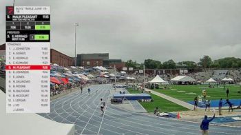 Replay: Long Jump 1 - 2026 AAU Junior Olympic Games | Aug 5 @ 2 PM