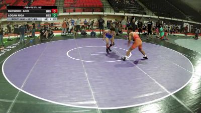 157 lbs Semis - Raymond Akoi, Hawaii vs Logan Riga, Oregon