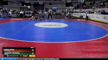 5A-6A 126 3rd Place Match - Andrew Maxwell, Athens vs Noah Smith, Wetumpka