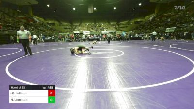 115 lbs Round Of 32 - Quinton Hull, Clovis West vs Nathan Leon, Madera South