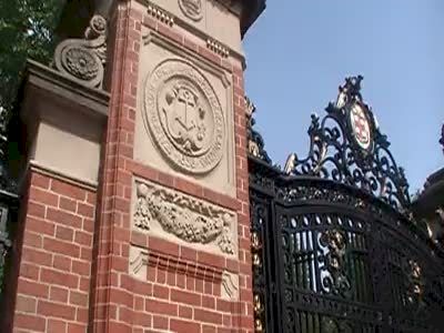 Van Wickle Gates To Main Green