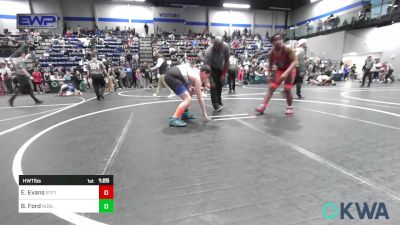 Quarterfinal - Edmund Evans, Standfast vs Bentley Ford, Noble Takedown Club