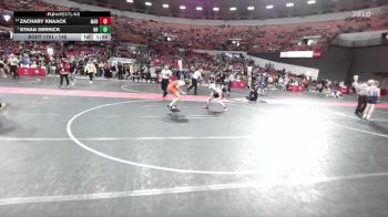 145 lbs Cons. Round 5 - Zachary Knaack, Marshfield vs Ethan Derrick, New Richmond