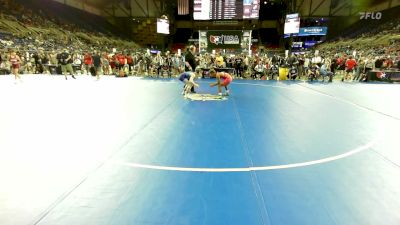 106 lbs Rnd Of 64 - Daniel Romero, CO vs Liam Collins, MN