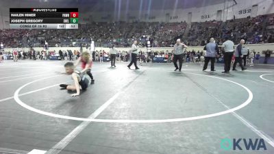 75 lbs Consi Of 16 #2 - Hailen Hiner, Pawnee Wrestling Club vs Joseph Gregory, Shelton Wrestling Academy