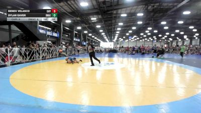 95 lbs Rr Rnd 1 - Daewon Nguyen, Capital City Wrestling Club - MS vs Peyton Weidemeyer, Donahue Wrestling Academy - MS