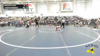 44 lbs Champ. Round 1 - Marquise Leahey, Club Not Listed vs Nazar Shcherban, Elite Wrestling Academy (Long Island)