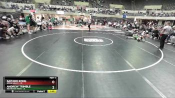 106 lbs Semis & 1st Wrestleback (8 Team) - Andrew Trimble, Rochester Mayo vs Saitaro Kong, Apple Valley