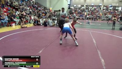 70 lbs Champ. Round 2 - Gaston Wood, Ohatchee Youth Wrestling vs Marshall Alexander, Arab Youth Wrestling