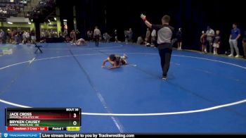 80 lbs Quarterfinal - Bryken Causey, MATPAC Wrestling - ND vs Jace Cross, Immortal Athletics WC